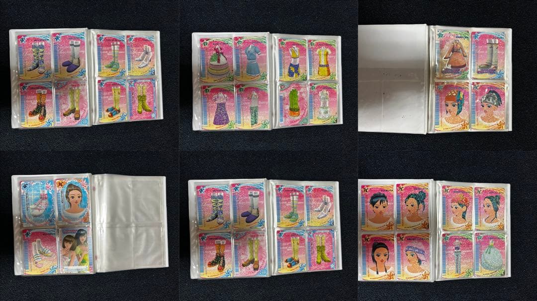 オシャレ魔女ラブandベリー カード　まとめ売り251枚