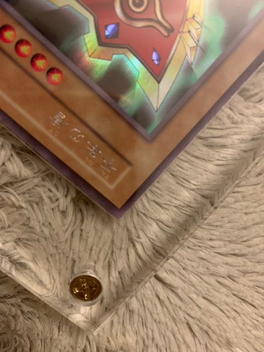 No.587 遊戯王 美品 初期 千年の盾 ウルトラシークレットレア