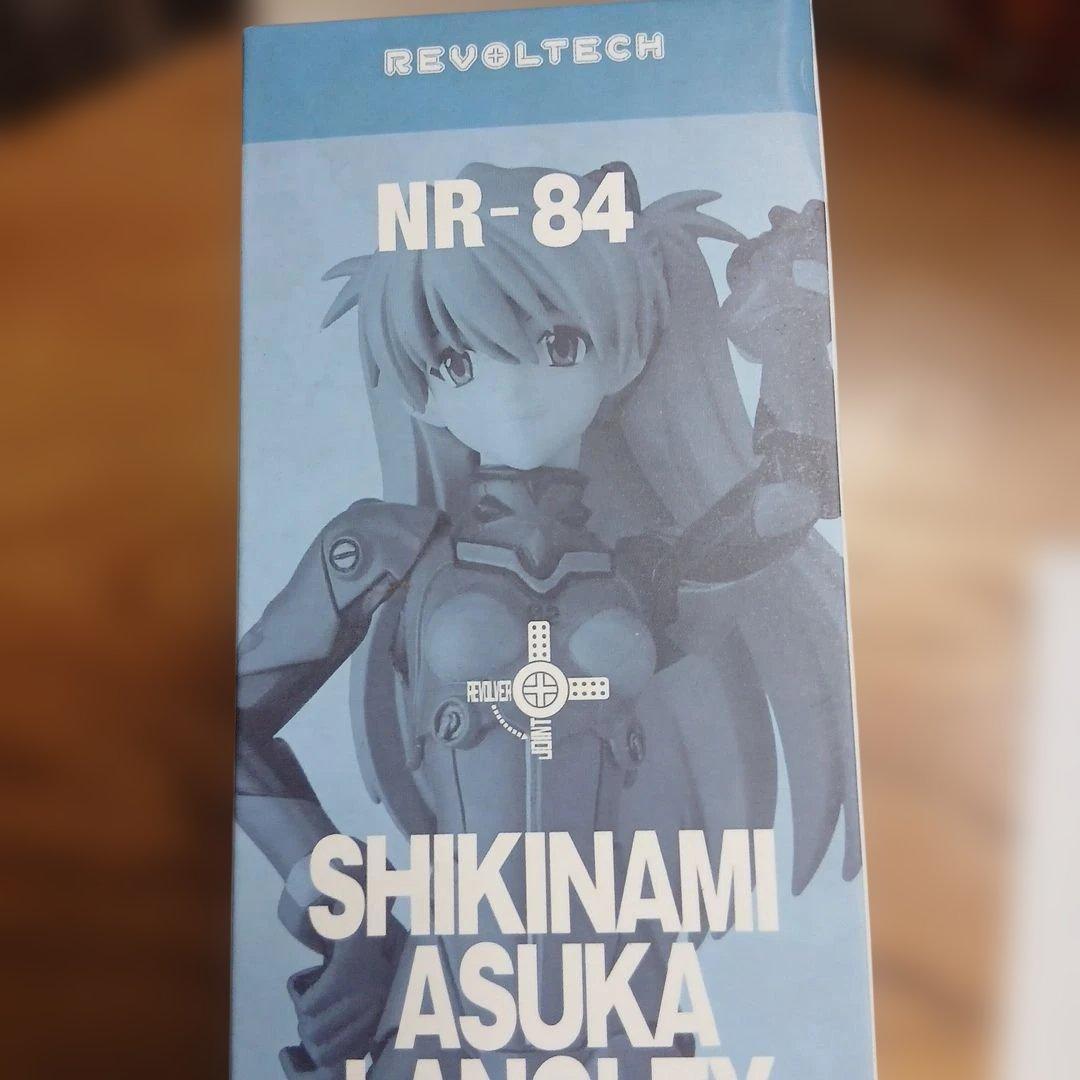 エヴァンゲリオン、綾波アスカ　フロイラインリボルテックフィギュア新品未開封