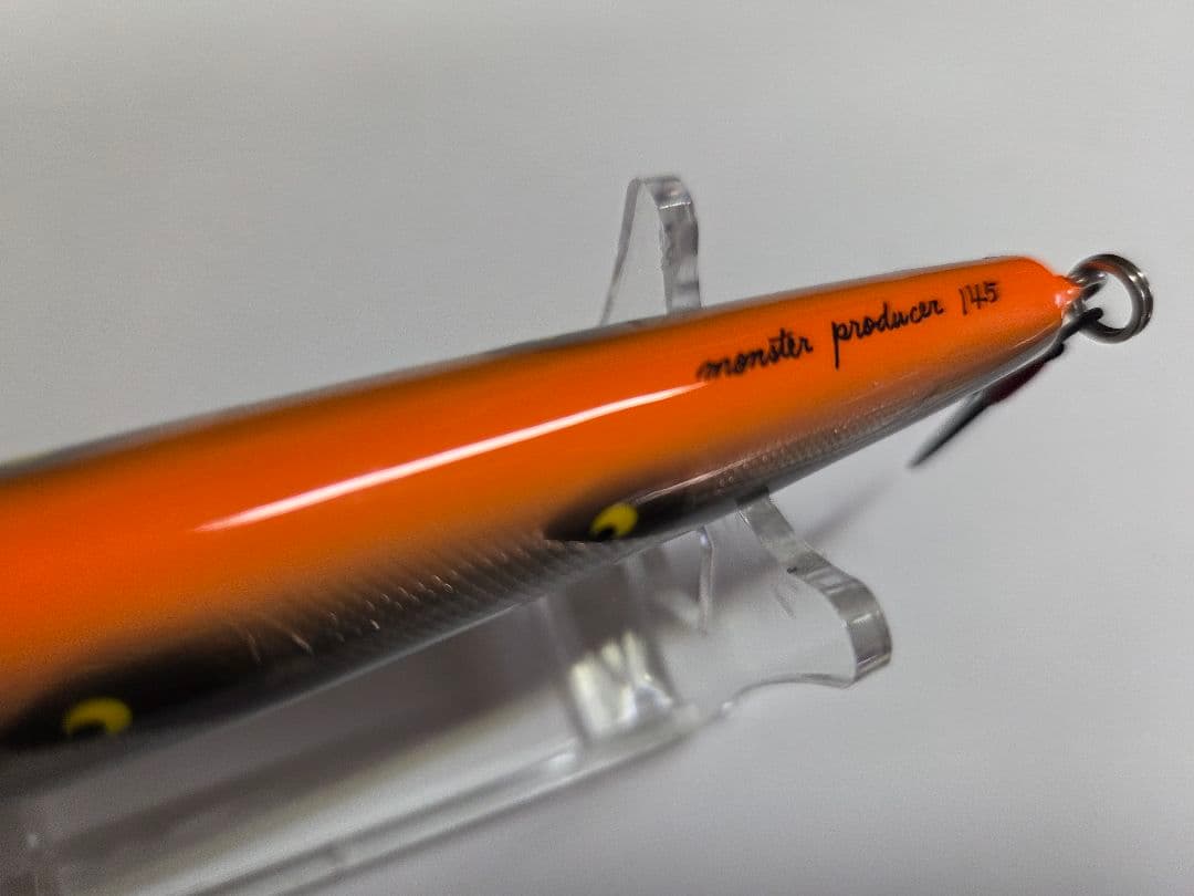 カスケット　モンスタープロデューサー　145 ミノー