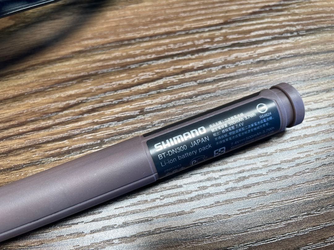 GRX RD-RX825 Di2 2×12用 + DN300 バッテリー　シマノ
