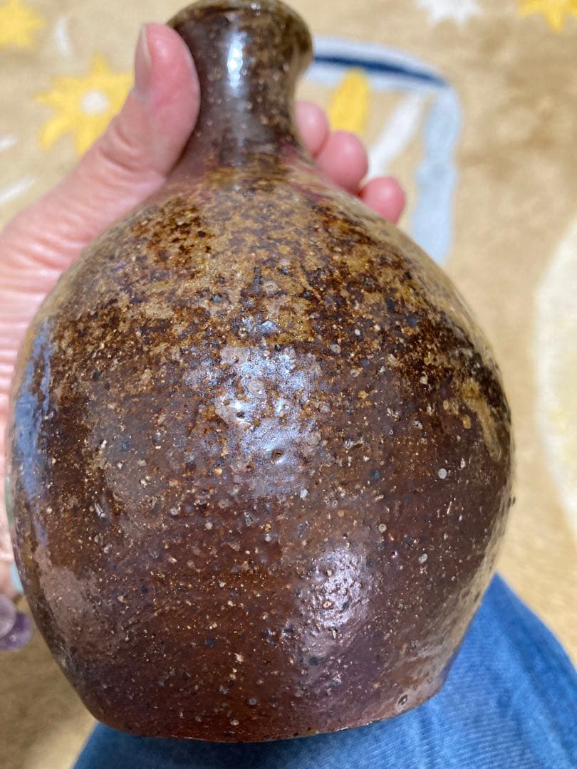 備前焼　人間国宝　金重陶陽作徳利