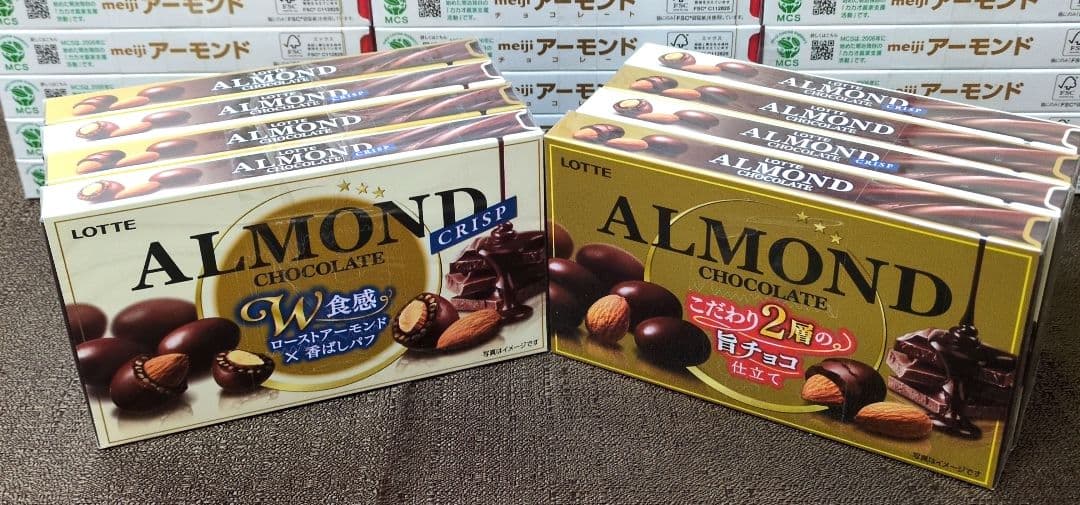 アーモンドチョコレート まとめ売り
