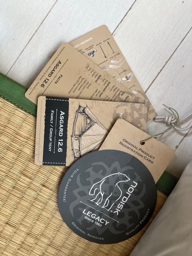 【新品未使用】【最新モデル】ノルディスク　アスガルド　12.6