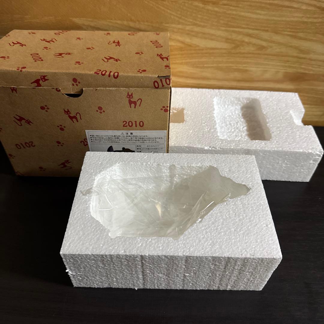 ジブリカレンダー　2010年　おひるねジジ