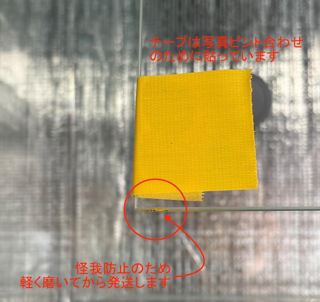 ゆきぽはな 送料込 中古エーハイム レプタイルケージ RC-6045