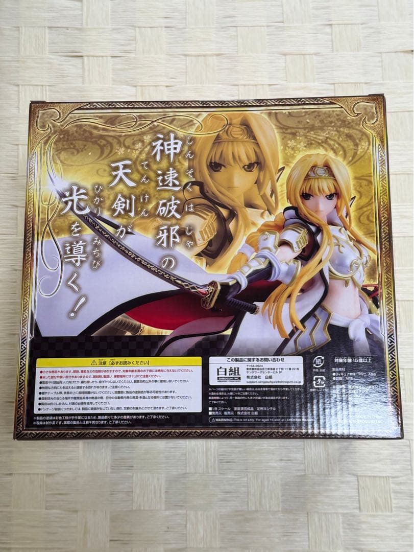 戦国乙女　足利ヨシテル　フィギュア