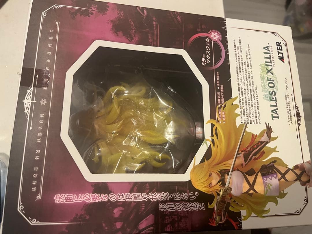 アルター テイルズ オブ エクシリア ミラ＝マクスウェル 1/8scale