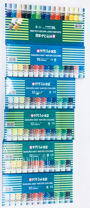 ◆人気◆ サクラマット水彩セット　大人/キッズ　趣味　手描き