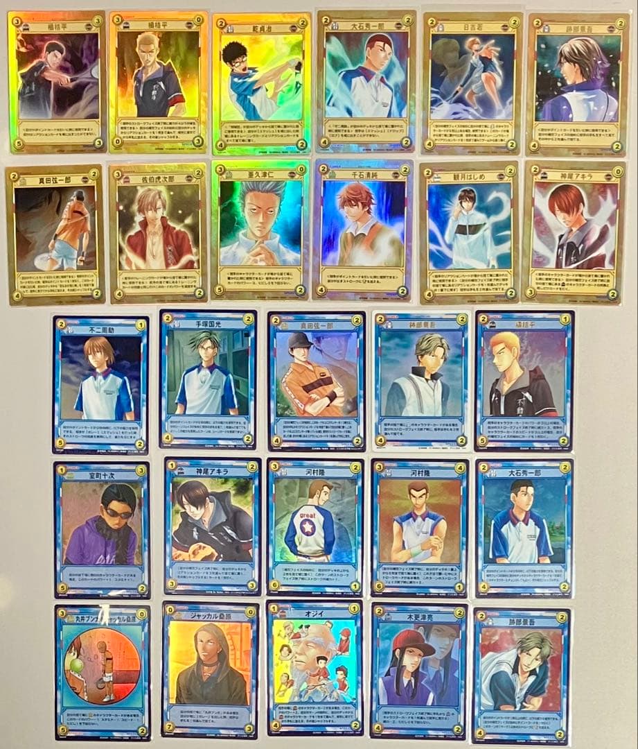 テニスの王子様 TCG トレーディングカードまとめ売り 207枚