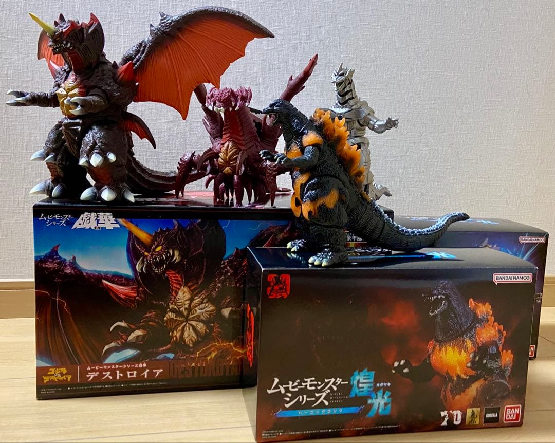 【開封済】ムービーモンスターシリーズ　ゴジラ　デストロイア　機龍　4点セット