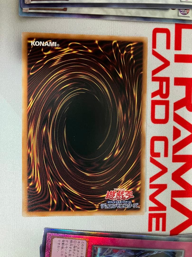 煌聖の風詩レギナ (遊戯王) プリシク