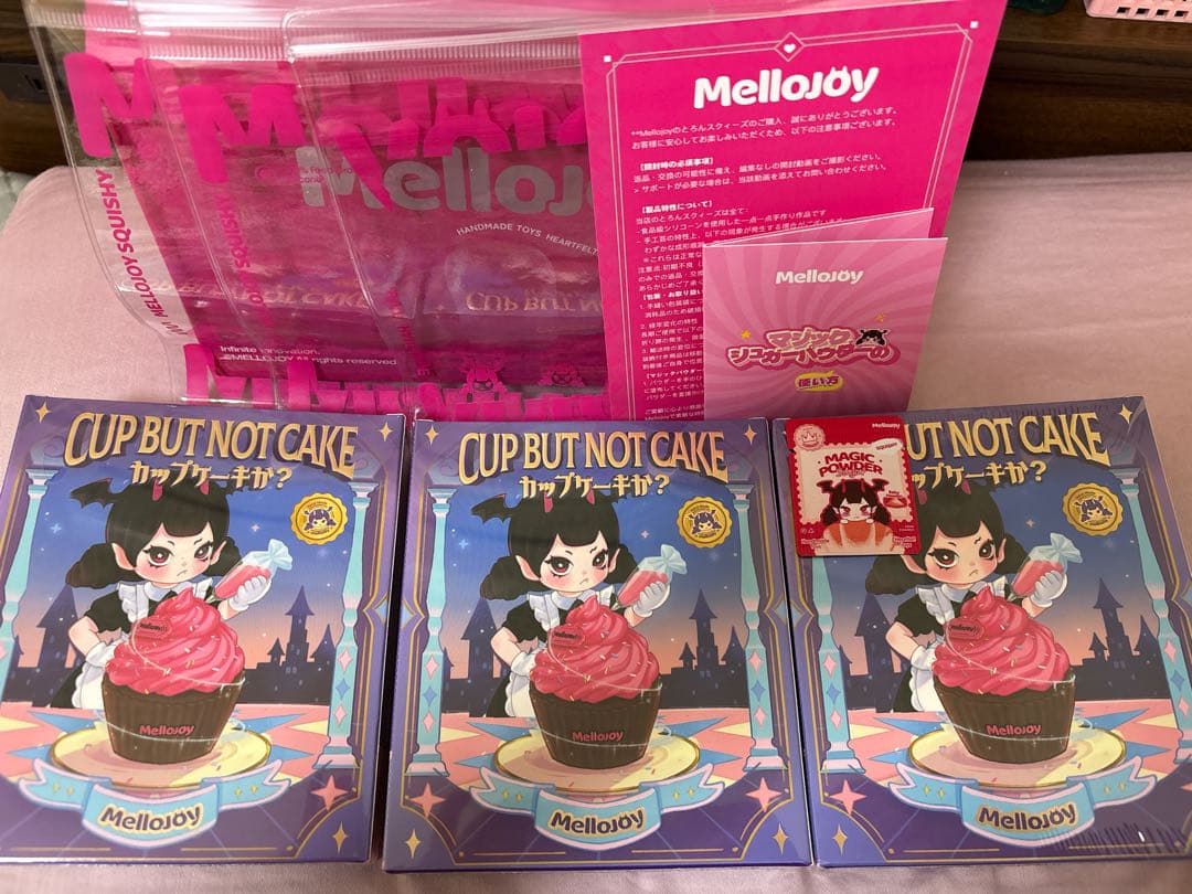 Mellojoy メロジョイ カップケーキか？ ３個セット