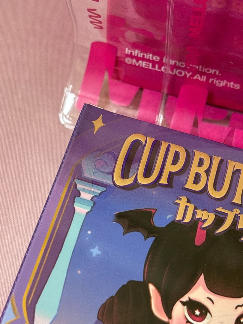 Mellojoy メロジョイ カップケーキか？ ３個セット