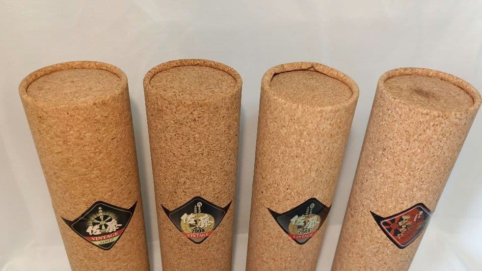 佐藤 あらあらざけ 2007〜2010 4本