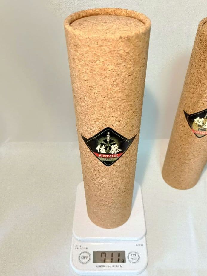 佐藤 あらあらざけ 2007〜2010 4本