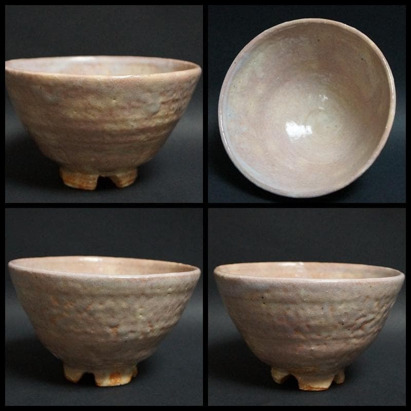 萩焼 野坂江月堂 野坂康起造 茶碗 萩茶碗 抹茶碗 共箱