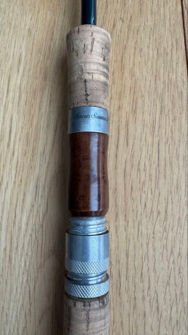 ザウルス　トラウトスピン　70M