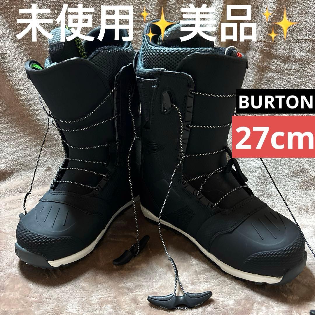 【未使用・送料無料】27cm BURTON IONスノーボードブーツ 黒 男性用