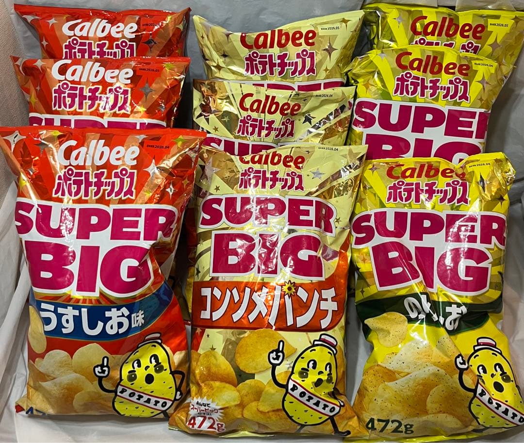 ポテトチップス　SUPERBIG 9袋セット