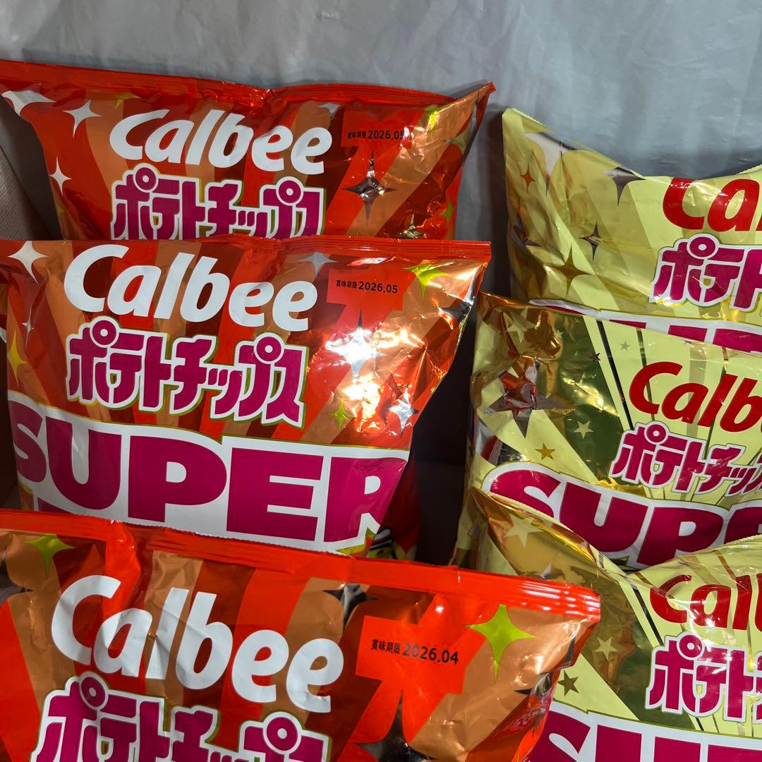 ポテトチップス　SUPERBIG 9袋セット