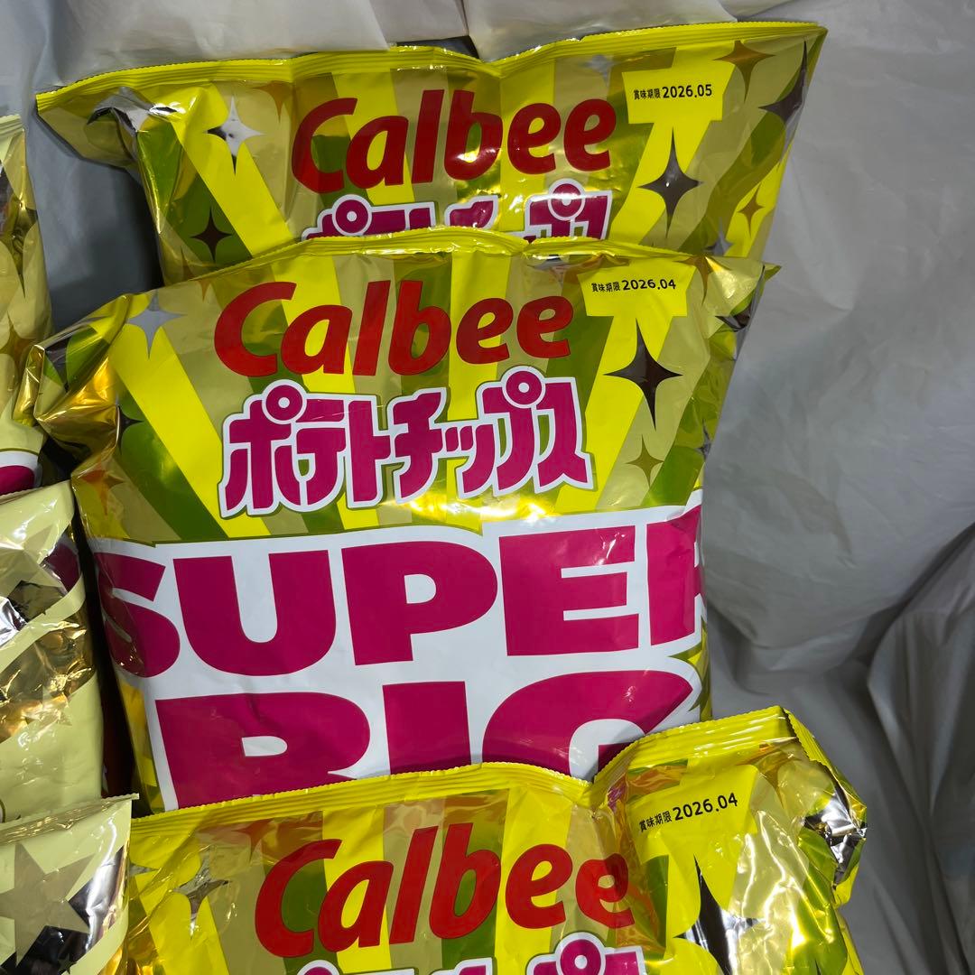 ポテトチップス　SUPERBIG 9袋セット