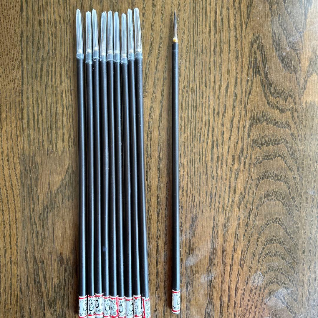 書道、水墨画用 【中国最高級極細狐尾硬毫小筆10本セット】小楷最高峰 書きやすい