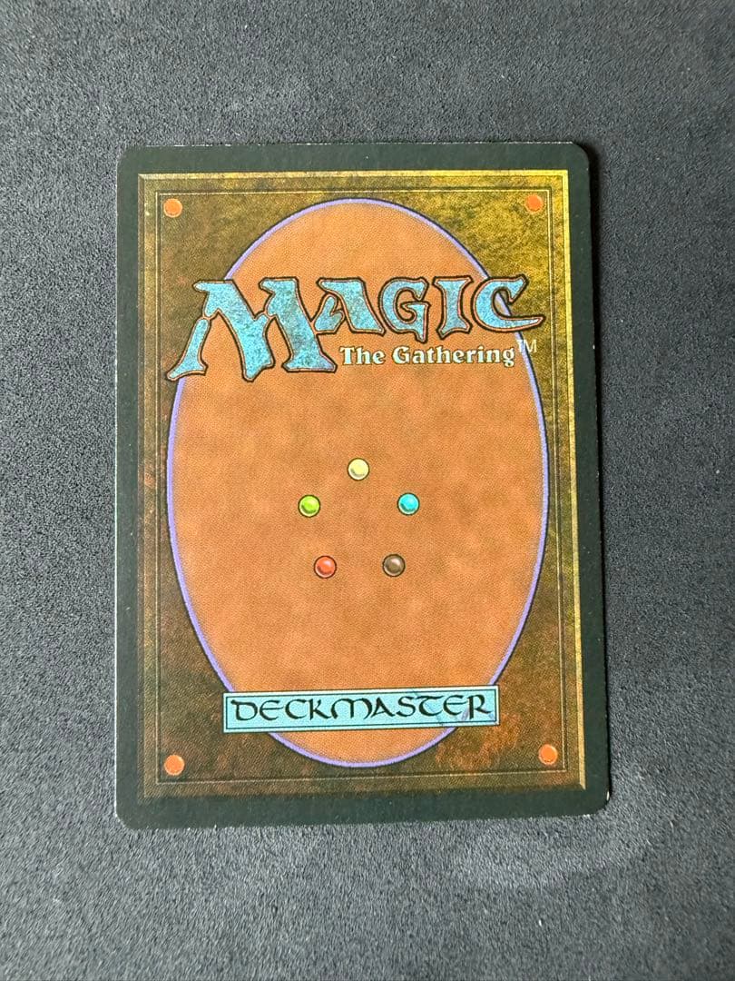 myday公式アカウント01　Bayou MTG 3ED 英語版