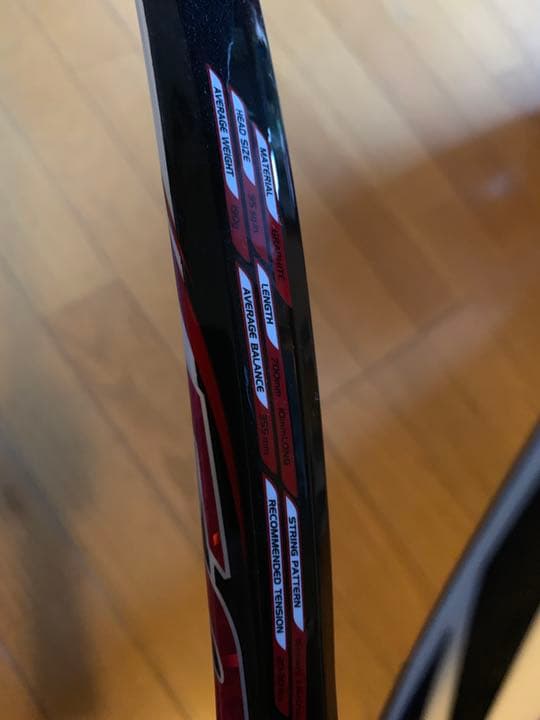 DUNLOPソフトテニスラケット