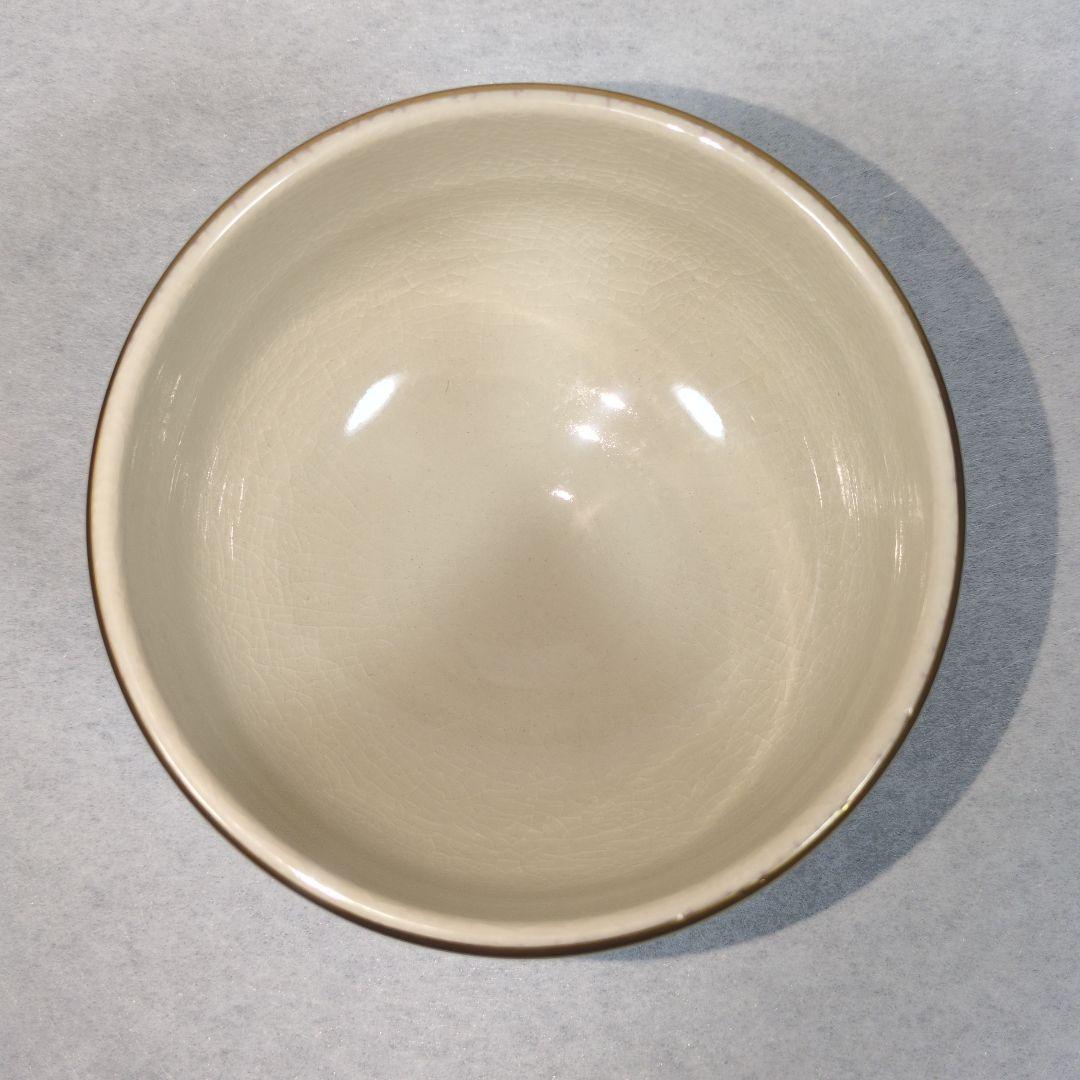 九谷 良山 金彩赤絵孔雀牡丹 木箱付