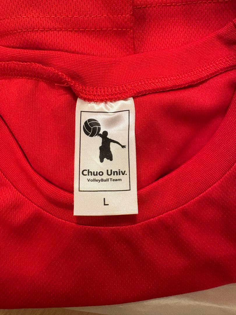 石川祐希　サイン　ウェア2点セット