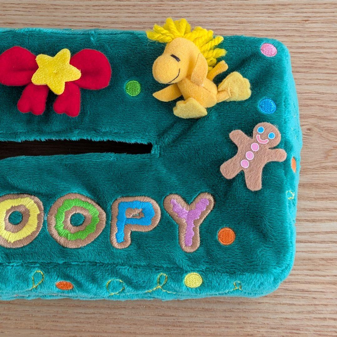 スヌーピータウンショップ クリスマスシリーズ2005 ティッシュボックス ケース