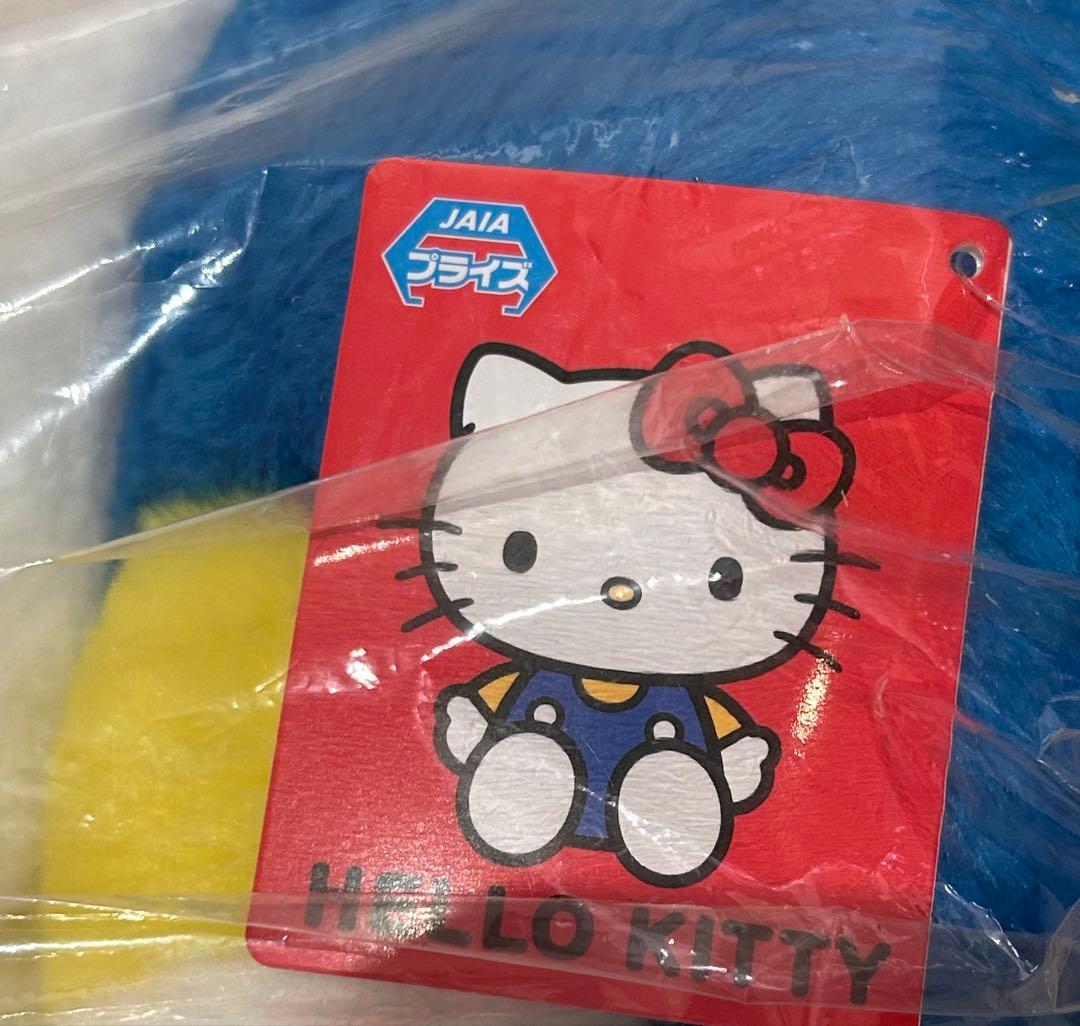 【新品タグ付 】ハローキティBIGぬいぐるみ5点セット