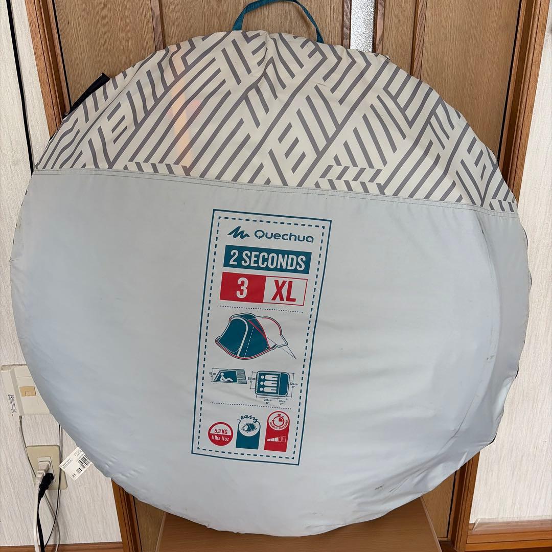 QUECHUA ケシュア 2 SECONDS FRESH&BLACK XL 3