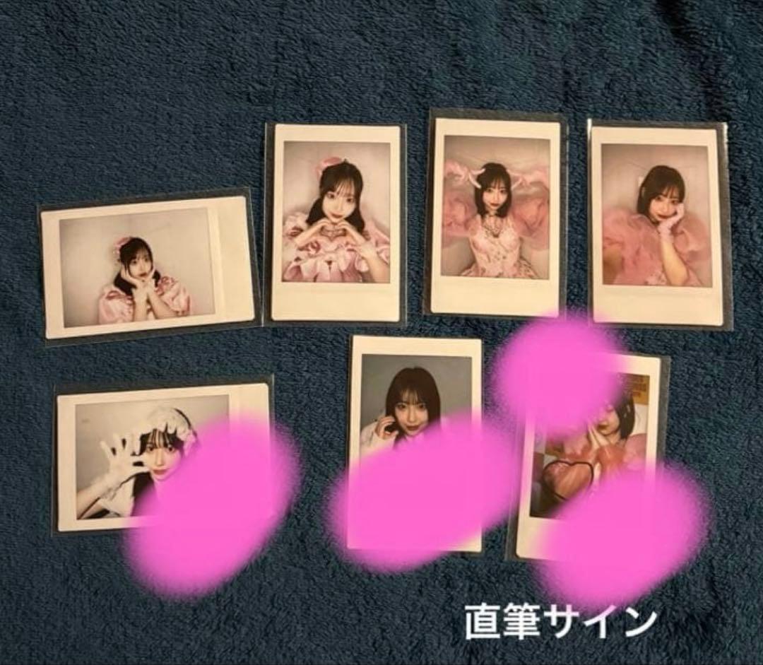 CUTIE STREET きゅーすと 桜庭遥花 まとめ売り