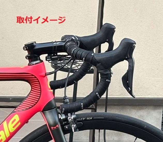 FSA K-Force New Ergo カーボンハンドル 420mm