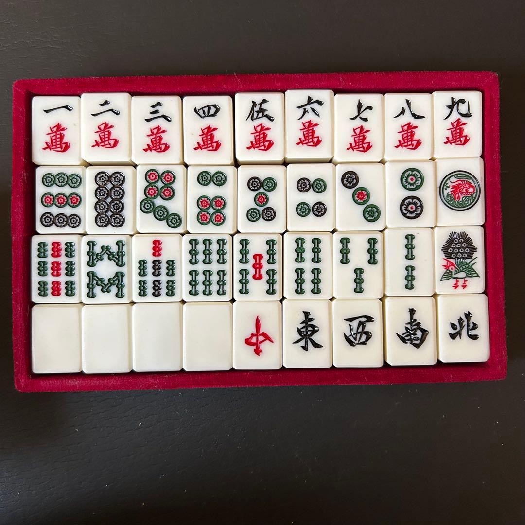 【高級美品】麻雀牌セット 竹牌