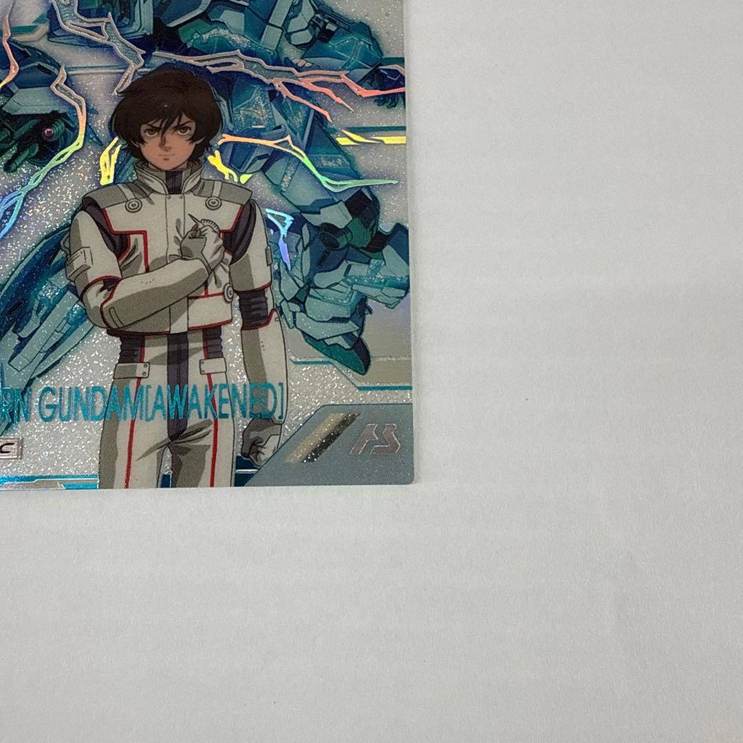 K016 アーセナルベース SEC SP ユニコーンガンダム(覚醒)