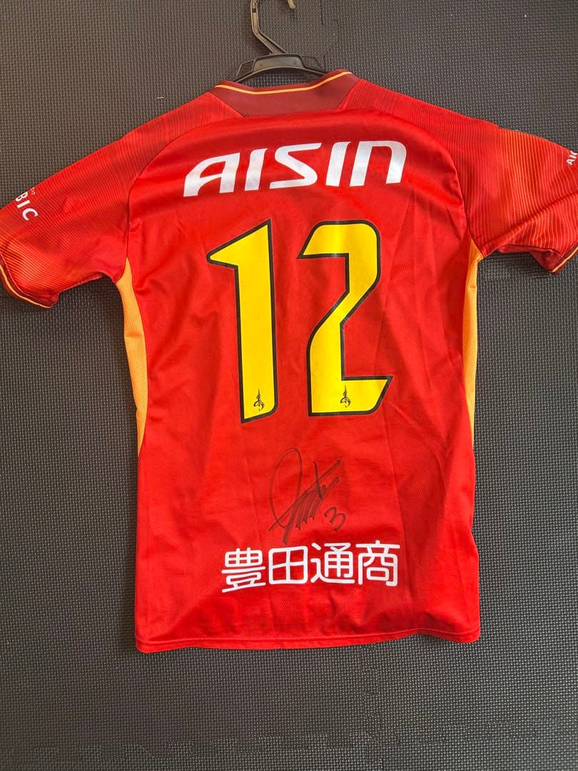 名古屋グランパス オーセンティック ユニフォームサイン入り