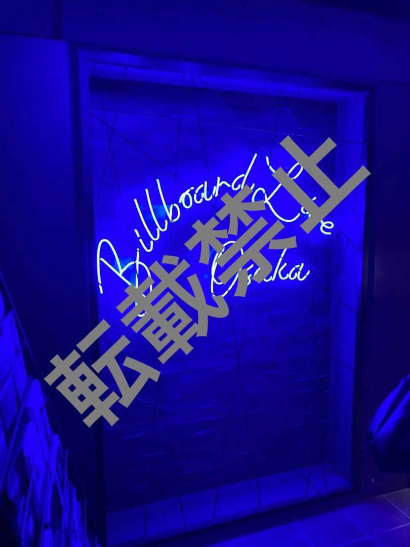 松本孝弘 Here Comes the Bluesman プレミアム特典グッズ