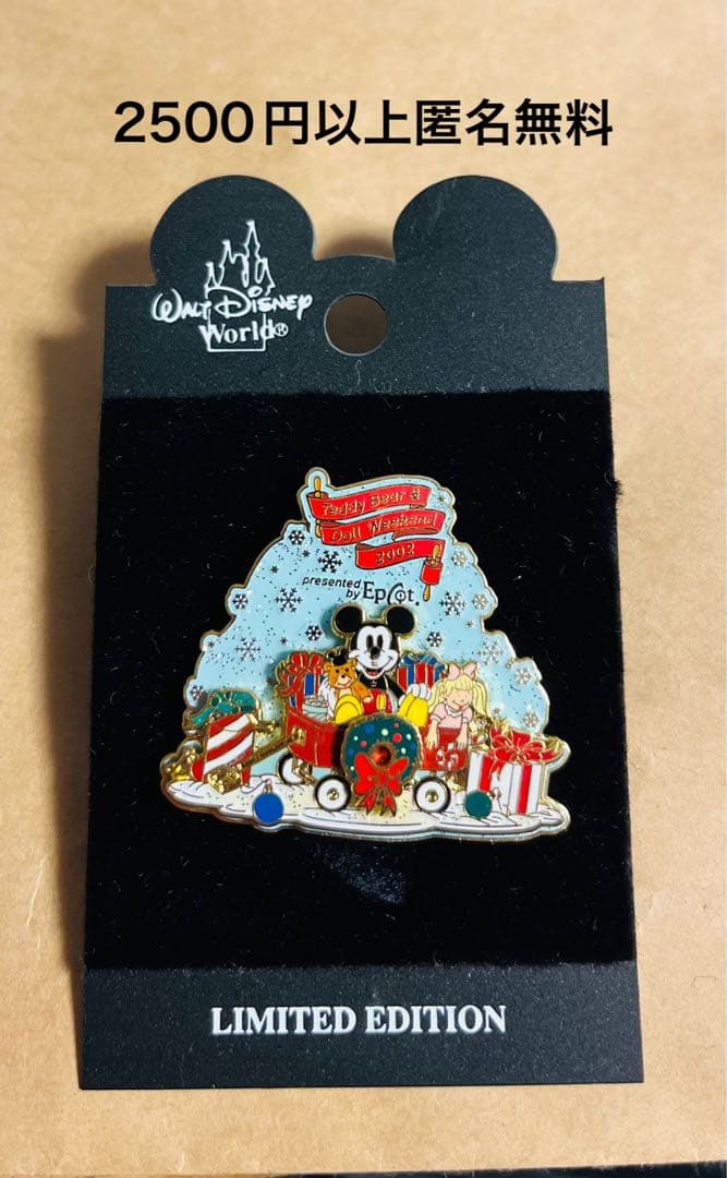 3441.昔の海外ディズニーワールドピン クリスマス テディベアドール ミッキー
