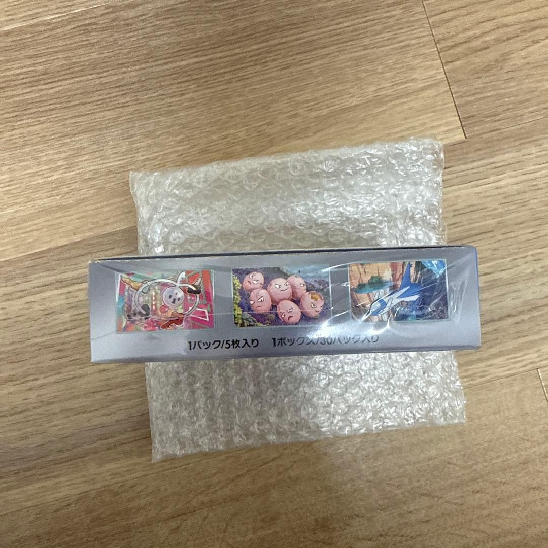 楽園ドラゴーナ ポケモンカードゲーム ボックス