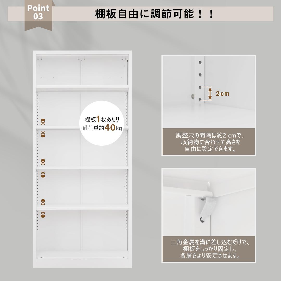 スチール書庫 両開き書庫 書類保管庫 高さ180cm 保管庫 収納 オフィス