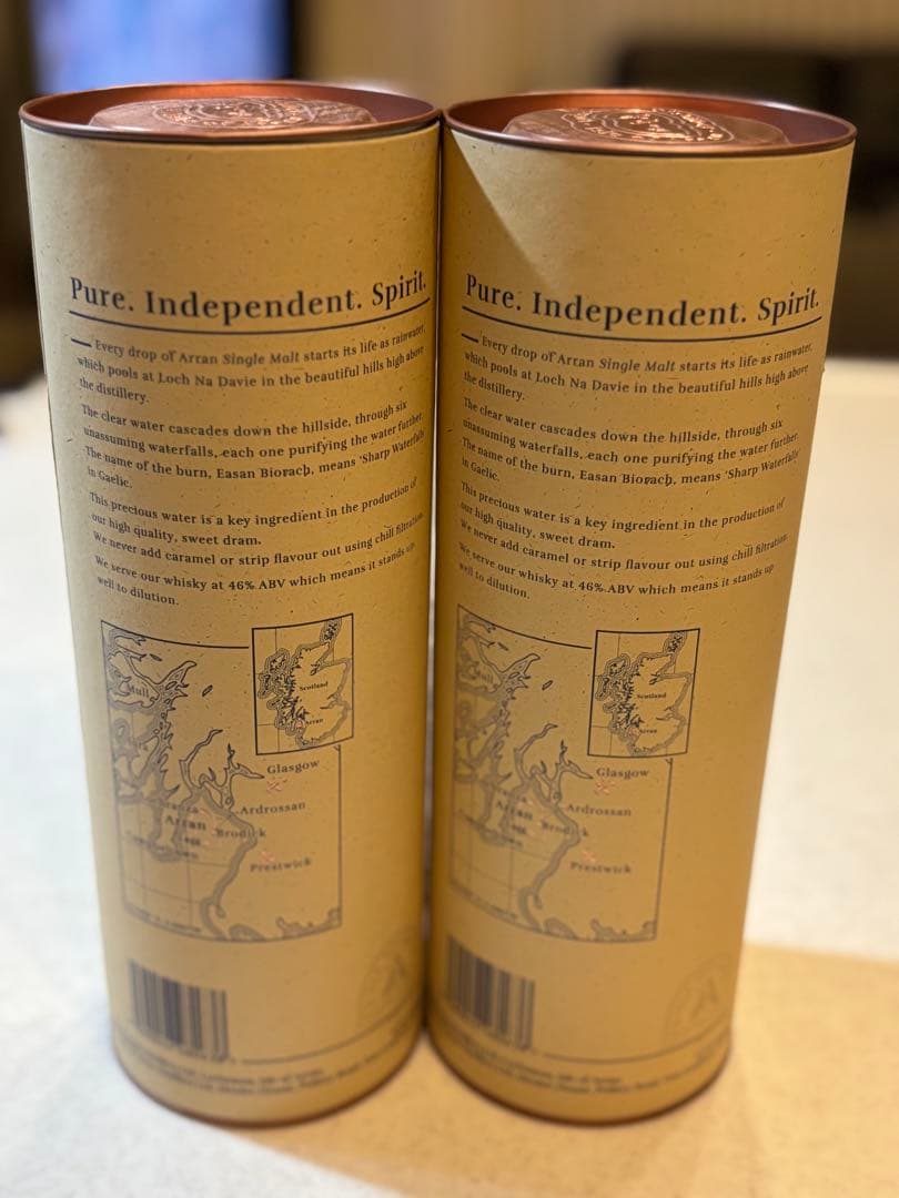 Arran シングルモルトスコッチウイスキー 10年 700ml 2本セット