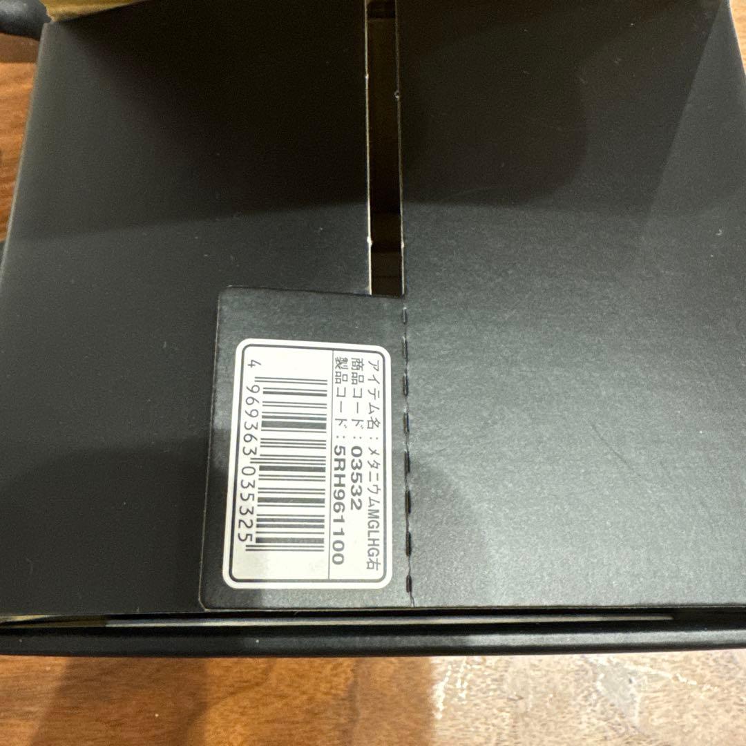 シマノ16メタニウム MG 送料無料 ゴメクサスハンドル付き