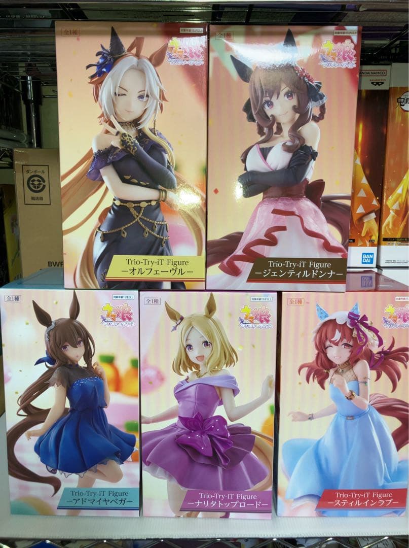 【新品未開封】ウマ娘 プリティーダービー フィギュア5種セット