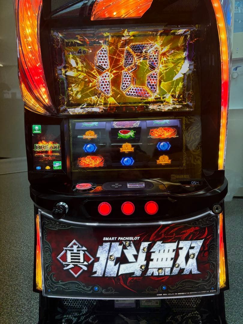 真・北斗無双 スロットマシン