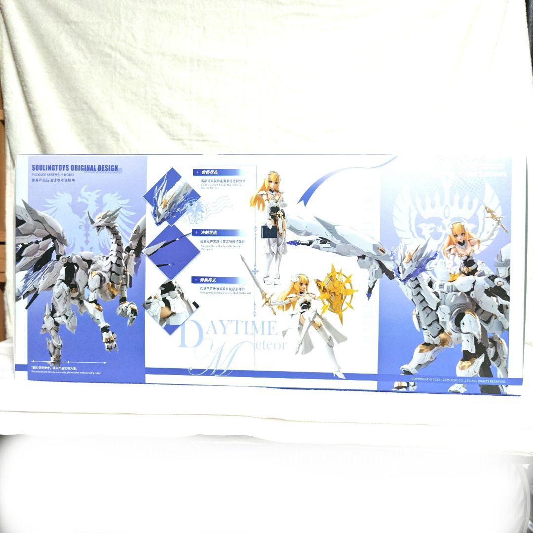 とも　1/12 白昼流星　美プラ　海外製