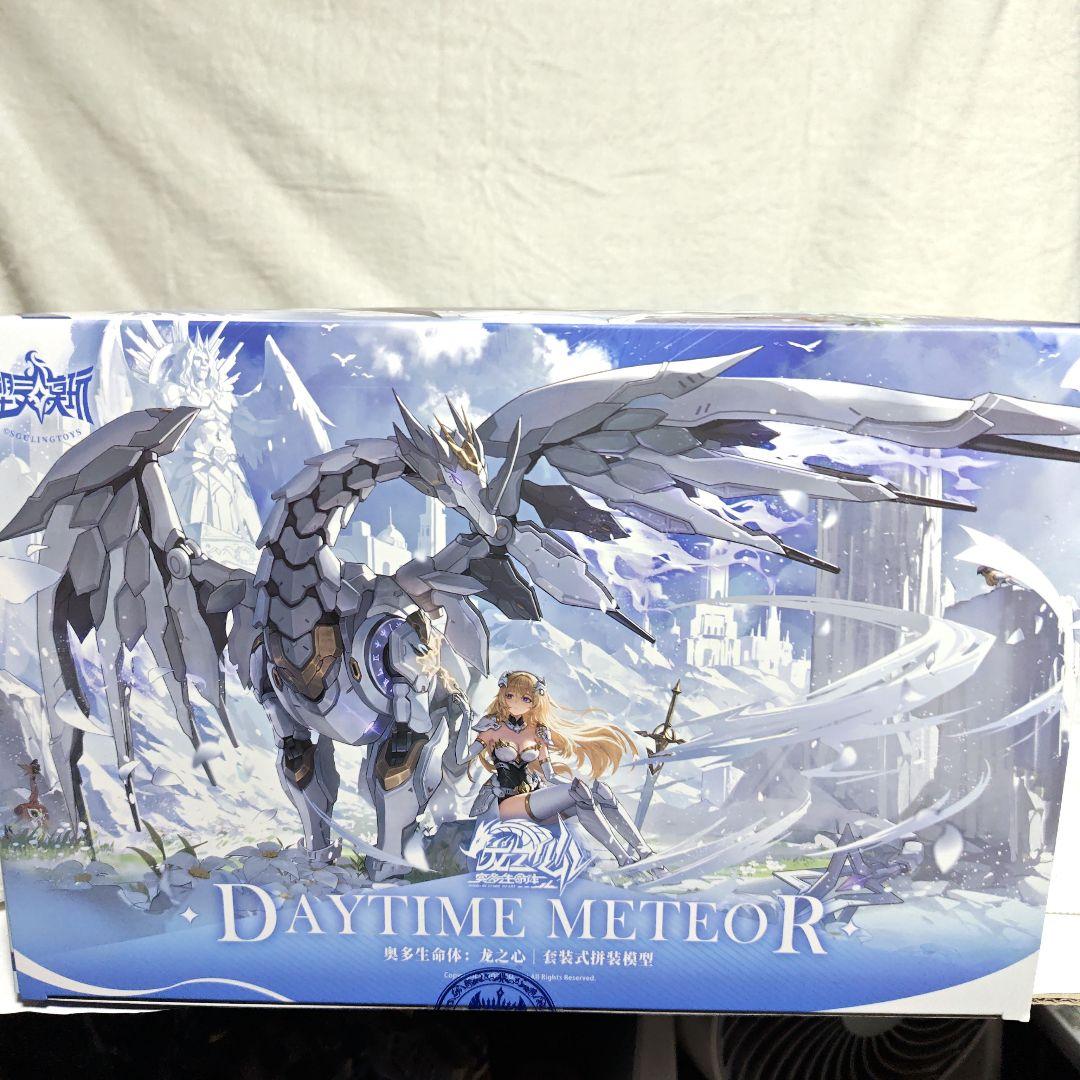 とも　1/12 白昼流星　美プラ　海外製