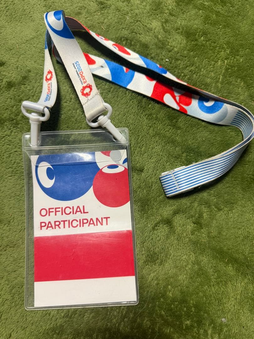 万博　スタッフパス　AD証　公式参加者